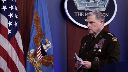 Taliban seem to have 'strategic momentum' in Afghanistan: Top US general