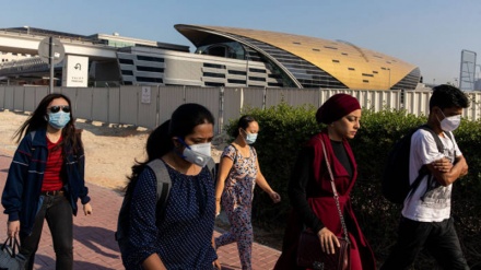 Imarati yapiga marufuku raia wake kutembelea nchi 8 za Afrika