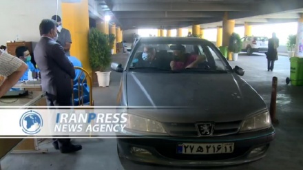 Ифттитоҳи нахустин маркази ваксинатсияи парки табақотӣ дар Теҳрон