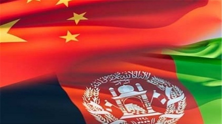 حمایت چین از افغانستان