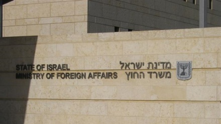 犹太复国主义政权外交部一名雇员因曾前往伊朗而被捕