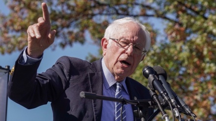  ‘Americans living in oligarchic society where 1% elites hold more wealth than 92%’ 