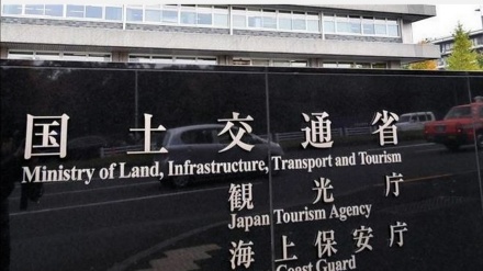 国交省庁が災害時に自動車へ警報や情報配信、移動中も大雨や津波情報へ