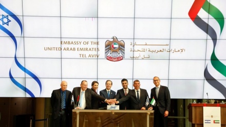 Hapja e ambasadës së Emirateve të Bashkuara Arabe në Izrael