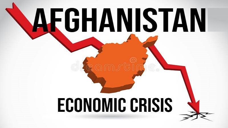 הפרי של 20 שנות הכיבוש האמרקני -חורבן הכלכלה האפגנית