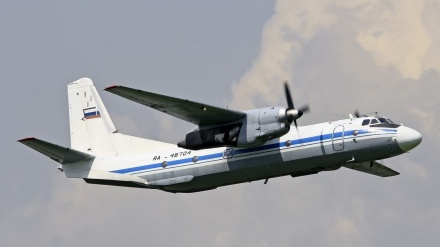 Një avion rus pasagjerësh me 17 persona në bord del nga radari
