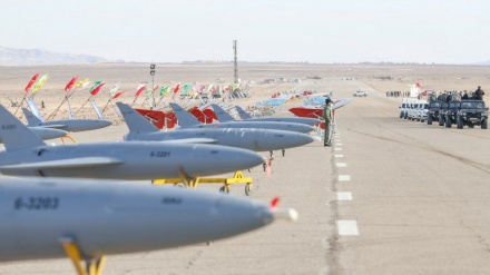 AS Menargetkan Program Drone Iran