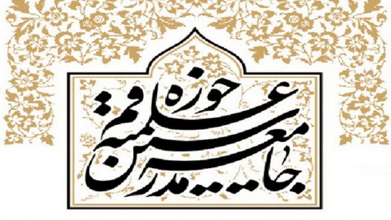 تاریخ پاڼه