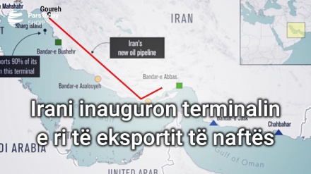 Irani inauguron terminalin e ri të eksportit të naftës