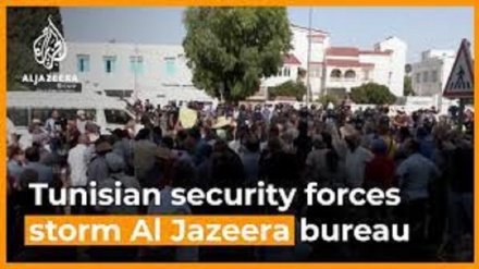 Polisi yaivamia ofisi ya Al Jazeera huko Tunis