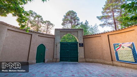 Lagjja Abasabad në Esfahan 