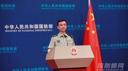 আমেরিকা হচ্ছে বিশ্বের সাইবার সিকিউরিটির জন্য সবচেয়ে বড় হুমকি; চীন