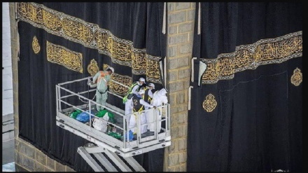 (VIDEO) Mecca, cambio del telo 