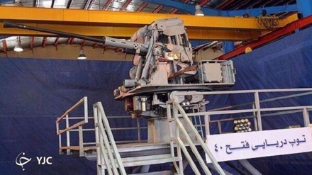 Iran: pirates de mer US contrés!