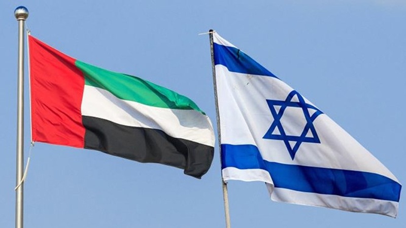 Bendera Uni Emirat Arab dan rezim Zionis.