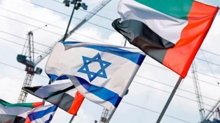 Emirati aprono ufficialmente ambasciata a Tel Aviv