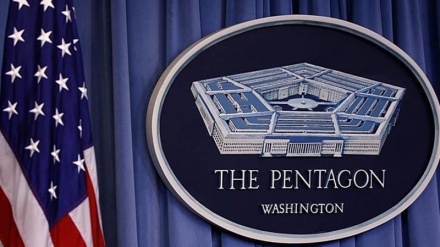  Pentagon'un Kabil'deki İHA'lı Saldırılarında Sivil Ölümüne Göz Yumması 