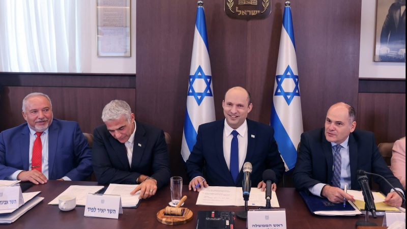 מצגת דמוגרפית גזענית