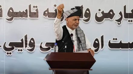 اشرف غنی: مردم افغانستان با الگوگیری از عراق و سوریه متحد شوند