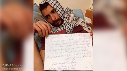 Abu Atwan vince la sua battaglia contro il regime israeliano