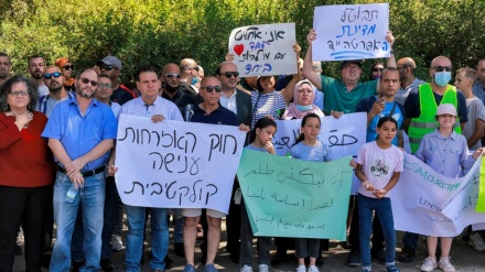 הגזענות לא צריכה אישור חוק האזרחות