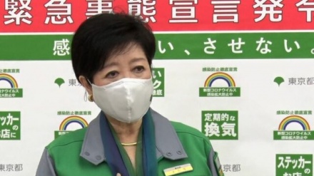 小池都知事、コロナに関して「カギ握るのは若者の行動」