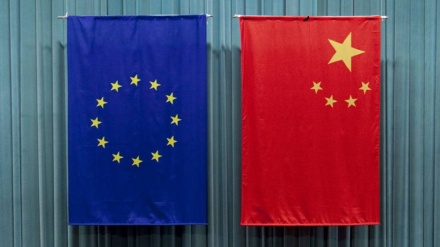 欧盟呼吁中国政府赦免被判死刑的加拿大人