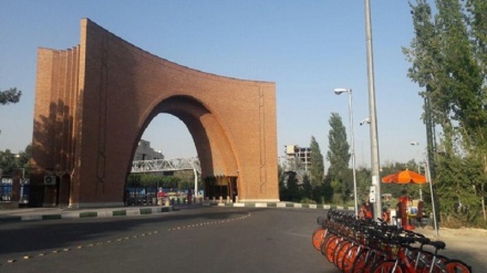 تسهیلات ویژه دانشگاه تربیت مدرس تهران  برای دانشجویان افغانستانی