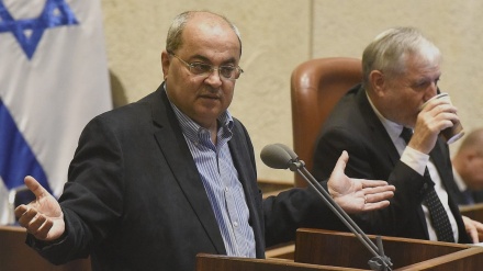 יו
