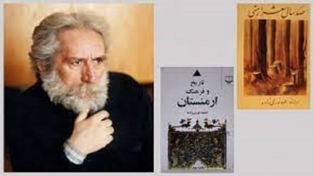 Ողջույն բարեկամ-279