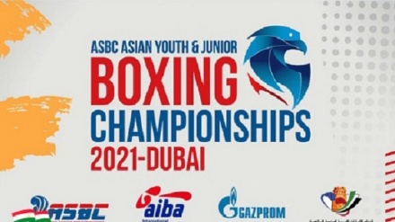 شرکت ورزشکاران تاجیک درمسابقات قهرمانی بوکس آسیا