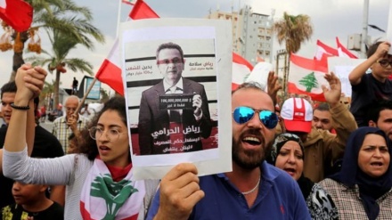 黎巴嫩抗议者对削减燃料补贴感到愤怒，米歇尔·奥恩召见黎巴嫩央行行长