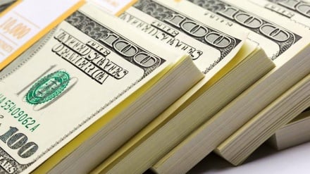 5 milion dollarë shpërblim për informacion mbi një anëtar të Hezbullahut libanez