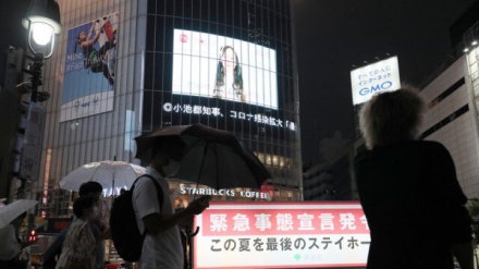 日本の新型コロナ、３２人死亡・１万６８４１人感染