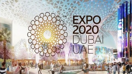 Amankan Expo 2020, UEA Gunakan Drone Israel