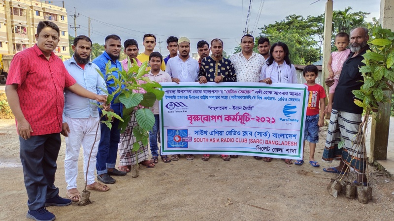 কোম্পানীগঞ্জে সাউথ এশিয়া রেডিও ক্লাব- সিলেটের বৃক্ষরোপণ ও চারা বিতরণ