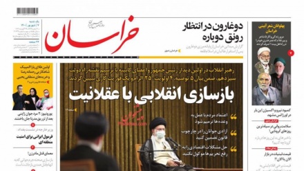 Iran, la stampa: diplomazia economica non va collegata al BARJAM