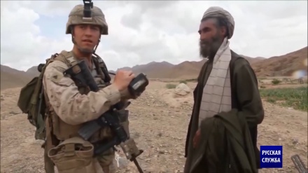 10 минут - США и Талибан