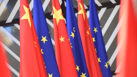 德媒：欧盟公共采购合同或将中企排除在外