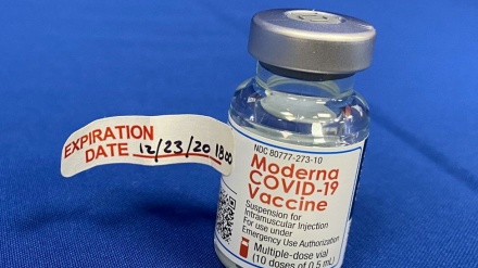 日本：莫德纳新冠疫苗被某金属粉末污染