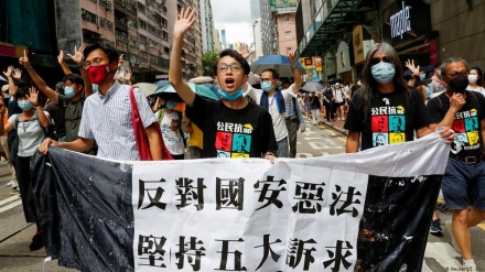 香港民阵 (FDC) 宣布解散