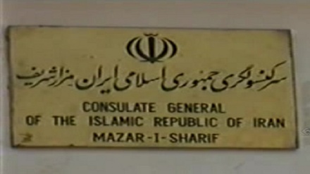 ورود طالبان به کنسولگری ایران در مزار شریف