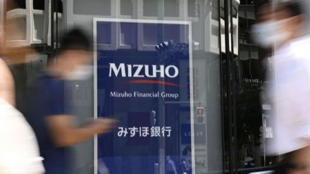 みずほ銀のＡＴＭ約130台が一時使用不能に　現在は復旧