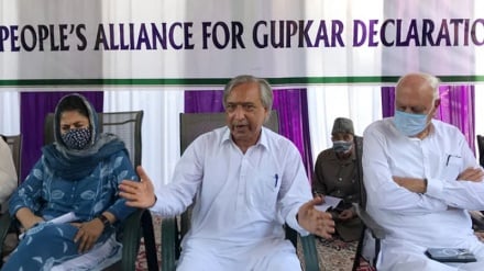 জম্মু-কাশ্মীরে বিশেষ মর্যাদা ফিরিয়ে আনার দাবি জানাল গুপকার ডিক্লারেশন