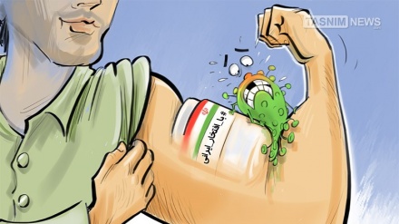 Карикатура: бидуни шарҳ