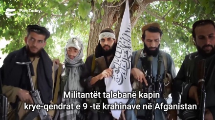  Militantët talebanë kapin krye-qendrat e 9 -të krahinave në Afganistan