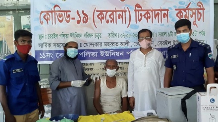 বাংলাদেশে গণটিকা কার্যক্রম: সরকার ও বিরোধী দলের পাল্টাপাল্টি বক্তব্য