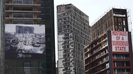 Libano: tensioni a Beirut, decine di feriti