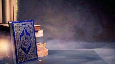 সূরা নাহল; আয়াত ৭০-৭২ (পর্ব-১৬)