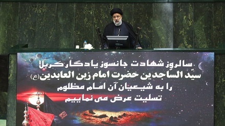 (FOTO) Iran, Raisi al Majlis per la fiducia squadra governo - 2